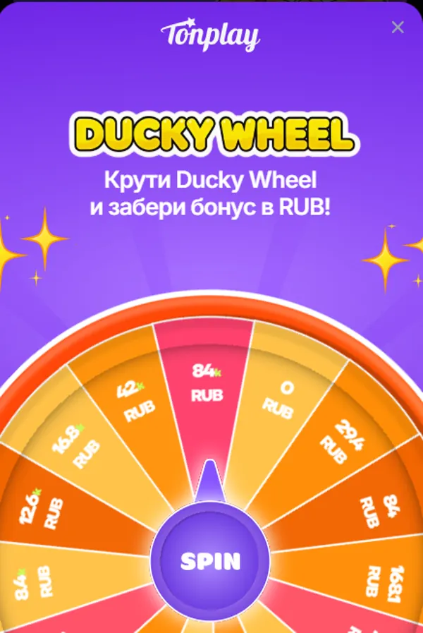 Ducky Wheel в TonPlay — бездепозитное колесо